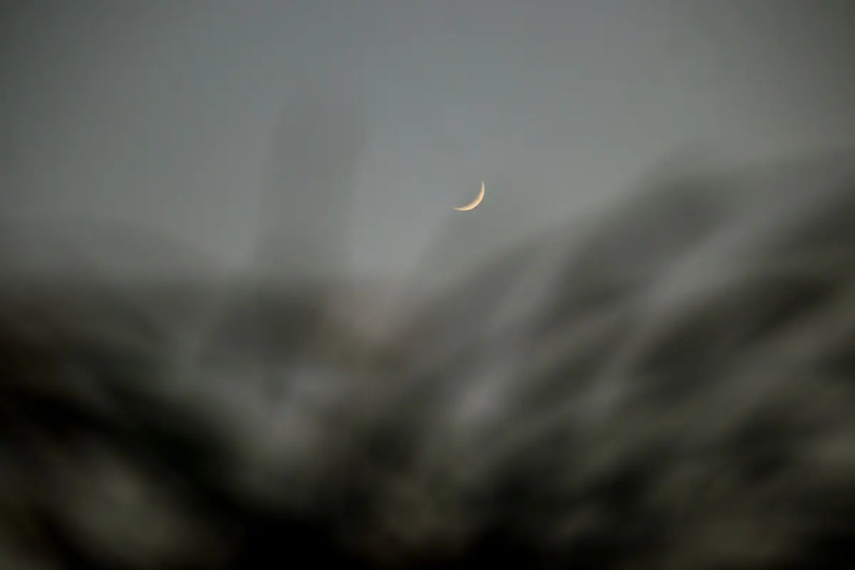 Crescent Sighting Checklist for Ramadan and Eid